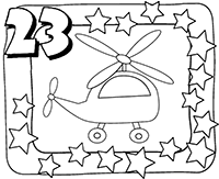 ��������-��������� � 23 ������� � ����������