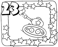 ��������-��������� � 23 ������� � ������