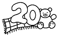 ����� 20 �� ����� � �������� ������