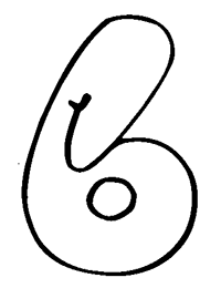 ��������� ����� - 6