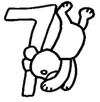 ����� � ������ - 7