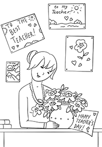 Лучшему учителю! (To The Best Teacher!)