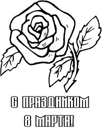 � ���������� 8 �����! ��������-���������