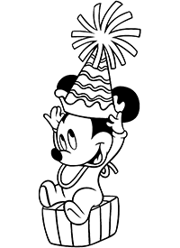 ����� ���� � �������� � ����������� ���������