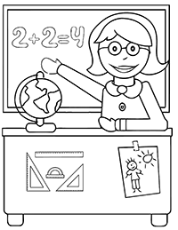 ����������� � �����: ������� ����� 2 + 2?
