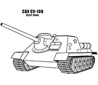 ��� ��-100 (����, 1944 �.)