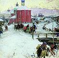 Кликните для увеличения Архипов А.Е. Зима
