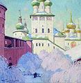 Кликните для увеличения Горюшкин-Сорокопудов И. С. Зима. Ростовский Кремль. 1910-е