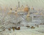 Кликните для увеличения Дубовской Н. Н. В обители. Троице-Сергиева лавра 1917