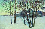 Кликните для увеличения Жуковский С. Ю. Зимний пейзаж с домом. 1916