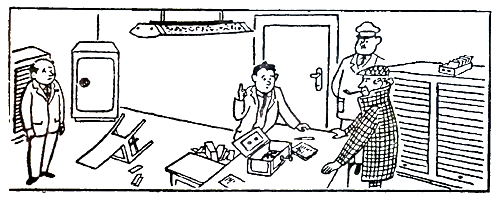 Кража из кассы