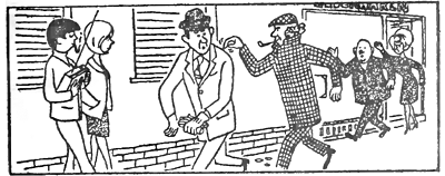 Рассеянный мошенник