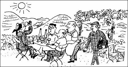 Лжедегустатор