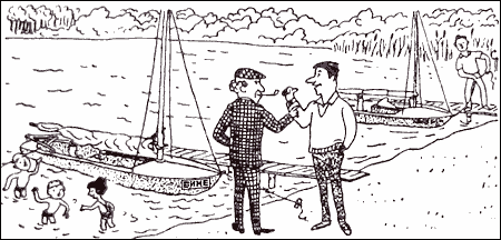 Свежий бриз на озере