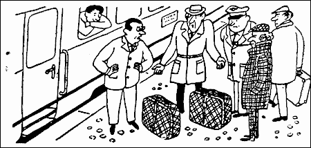 �������� ������������