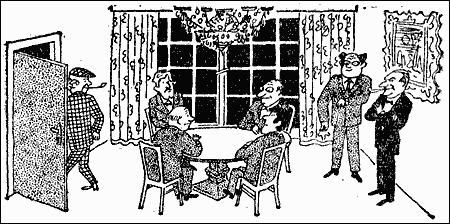 Лучший среди равных