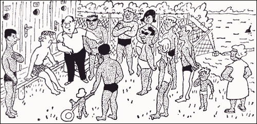 ������� �������