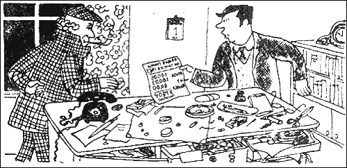 �������� �������