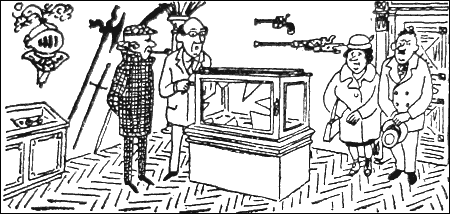 Похищение старинного бокала