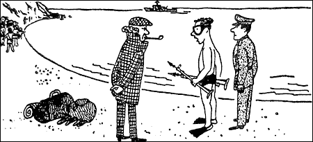 Несчастье или преступление?