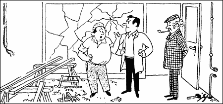 Разбитая витрина