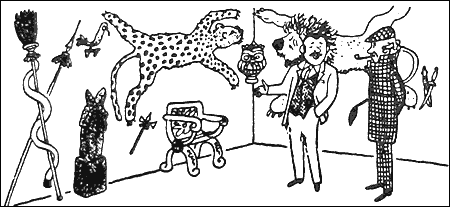 Великосветский охотник