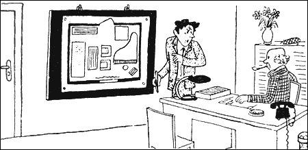 Объяснение неизбежно