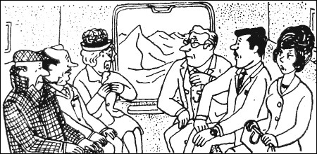 В купе вагона