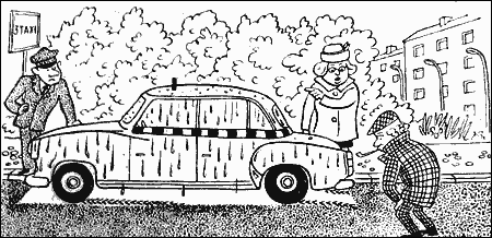 ����������� ���������� �������. ����� ��� ������