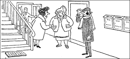 Приключения инспектора Варнике. Инцидент во дворе