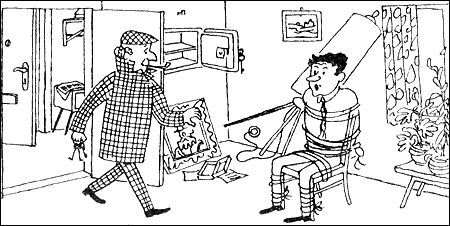 Приключения инспектора Варнике. Во имя денег