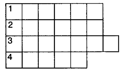 Поэтическая осень