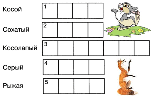 �������������� � ������ ���������