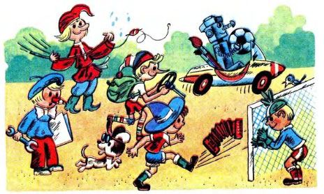 �������� ���� � ������