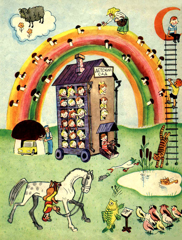 �������� ������! ����� �� ���