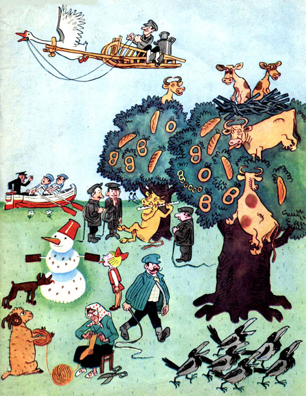 �������� ������