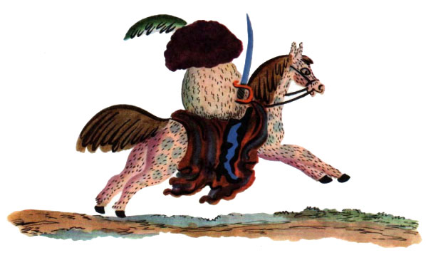 ����� ������ � �������