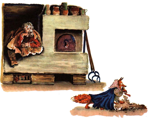 ��� ����� ���� � �������, �������� ������ ����, ��������, ������� � ��������� ����.