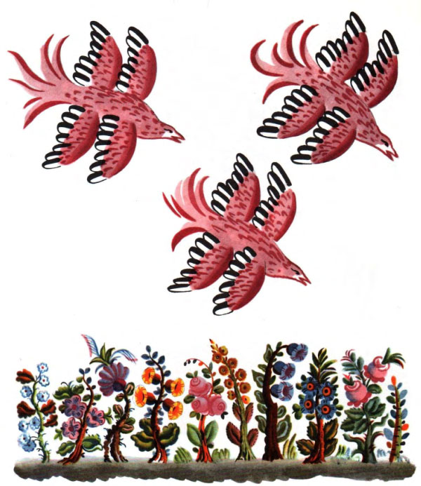 ������ ������ ������� ������ ��� � � �������� ������ ������. ���� ���� �����, �� ����� ��������� �����.