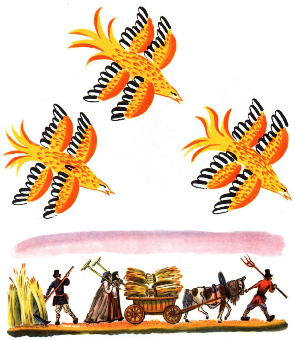 ������ ������ ������� ������ ��� � �������� ������ ������. ����� �����, �����, ������.