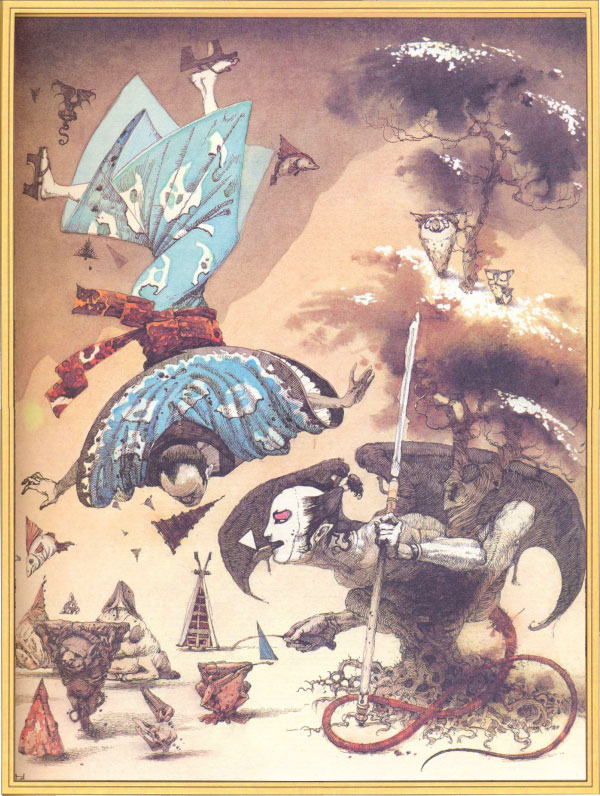 ����������� ���