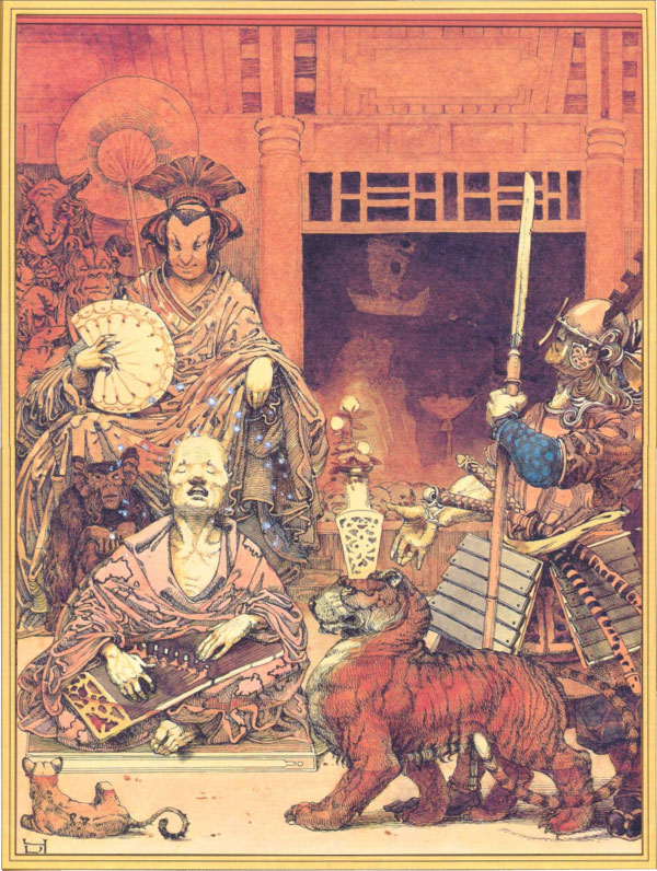 ����� � ����������� �����