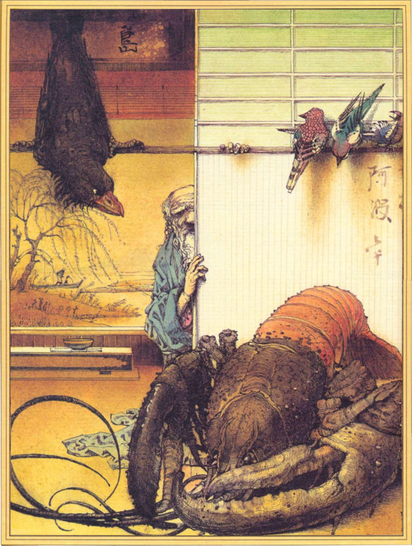 ������� ��� � �����