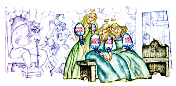 ���� � ��� ������� ������