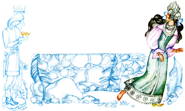 ������� � �� �������� � ��������