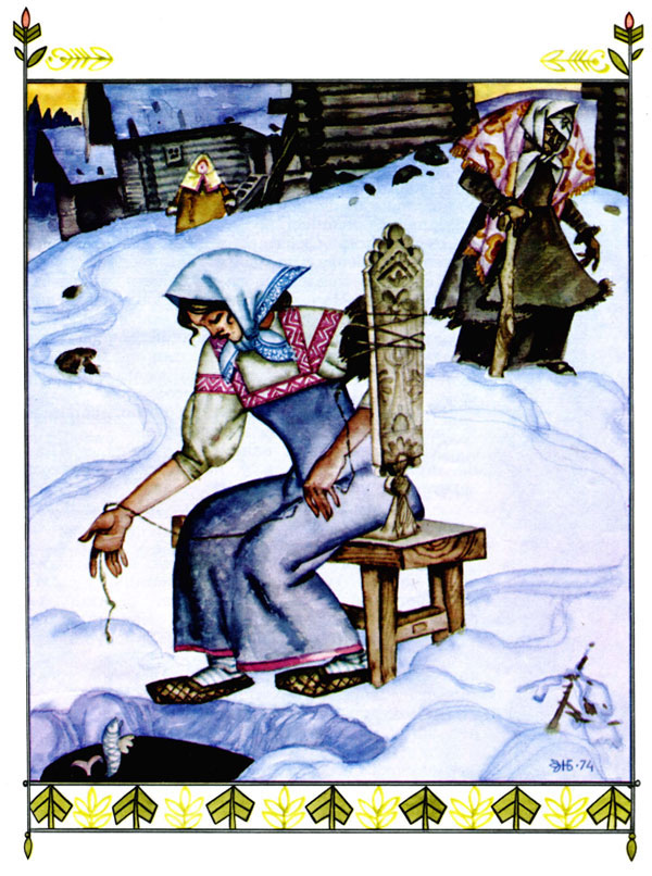 ����� � �������