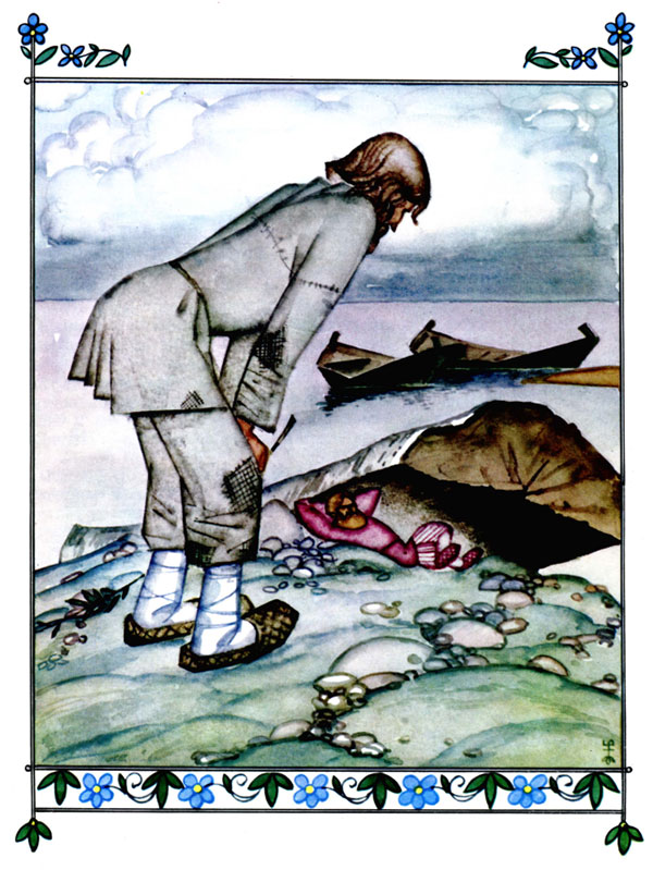 �� ��� �����, � ��� ���� � ������ ��������!