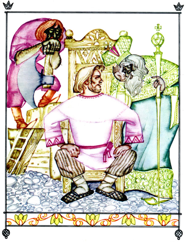 ��� ���� ������ ���� �������