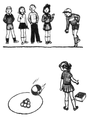 Игра «Пирамидка»