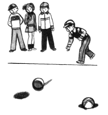 Игра «Ямки»